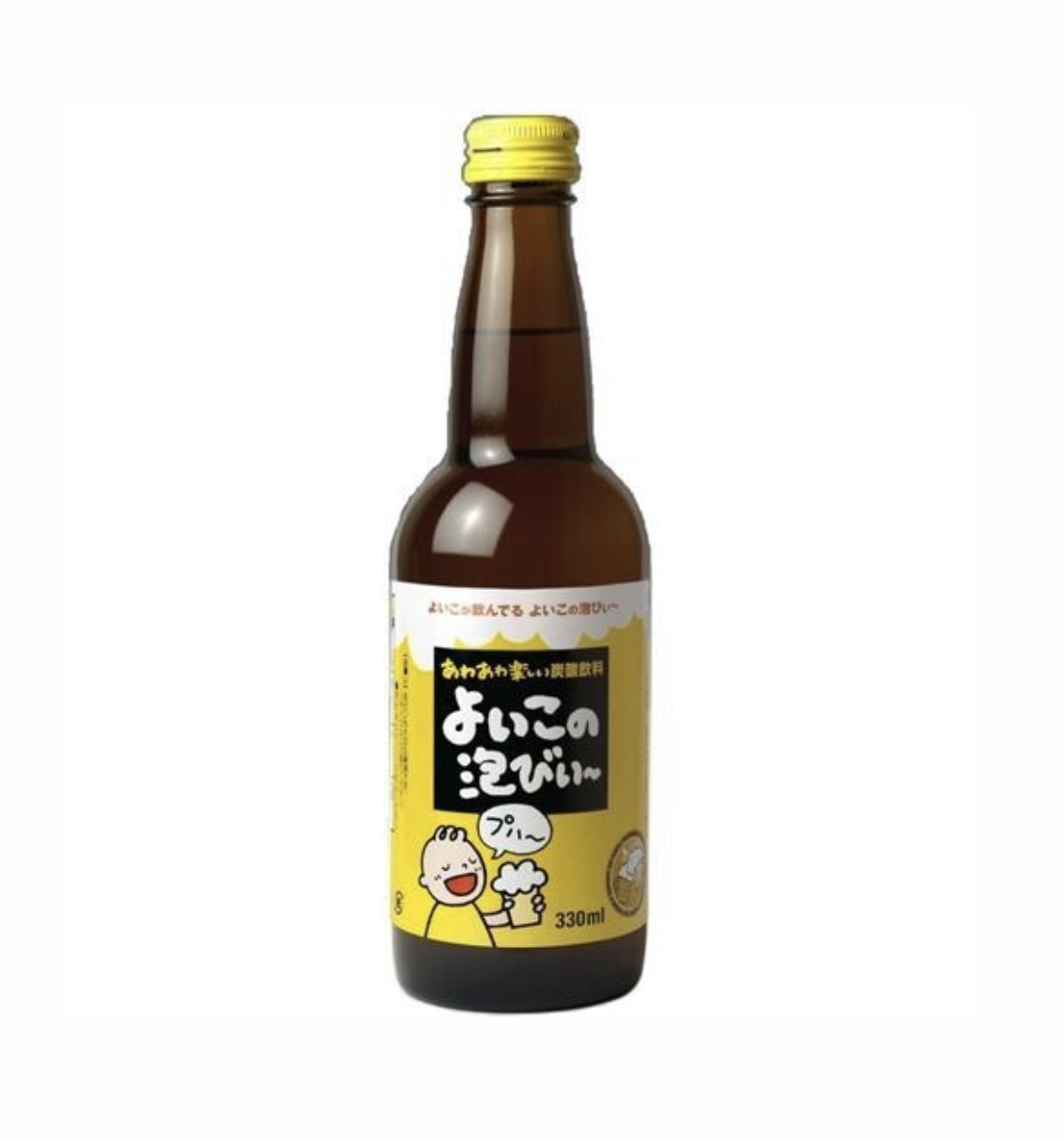 Японское пиво Кирин