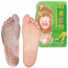 -  Elizavecca Witch Piggy Hell Pore Turtle's Foot Pack 40 -   