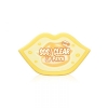 Патчи для губ гидрогелевые с коллагеном Berrisom Sos Oops Lip Patch Clear 30шт - Пудра корейская косметика