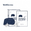       WellDerma Warming Eye Mask 1 -   