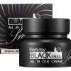         FarmStay Black Snail All In One Cream 100 -   