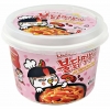   -    Samyang Buldak Carbo 179 -   