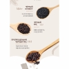            Damtuh Black Grain Mix Powder 20 -   