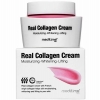 Умный лифтинг-крем для лица на основе гидролизованного коллагена 76% MediTime NEO Real Collagen Cream 50мл - Пудра корейская косметика