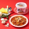        Samyang Buldak Hot Chiken Flavor Topokki 179 -   