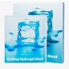        Rubelli Melting Hydrogel Mask 25g -   