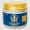         Anjo Professional Cream Sea Horse Intensive Moisturizinc 70 -   