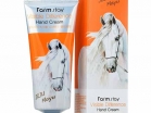          FarmStay Visible Difference Hand Cream 100 -   