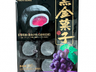   ()    Gongfu Songshu Mochi 180 -   