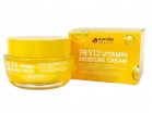    Eyenlip F8 V12 Vitamin Moisture Cream 50 -   