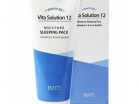        8 Jigott Vita Solution 12 Moisture Sleeping Pack 180 -   