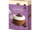 Корейский набор для приготовления шоколадного торта в микроволновке за 4 минуты Berksul Choco Cake Mix 350гр - Пудра корейская косметика