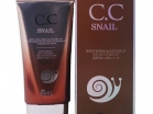      EKEL Snail CC Cream SPF50+ PA+++ 50  -   