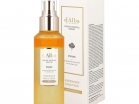  -     White Truffle Prime Intensive Serum, 50  -   