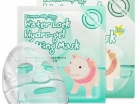       Elizavecca Milky Piggy Water Lock Hydrogel Melting Mask -   