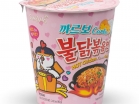            Samyang Hot Chicken Flavor Ramen Cream Carbonara 80 -   