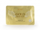  -      Petitfee Gold Neck Pack -   