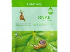         (Farmstay Snail Visible Difference Mask Sheet -   