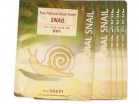 Набор из 10 тканевых масок с муцином улитки (на курс) The Saem Pure Natural Mask Sheet Snail 10set  - Пудра корейская косметика