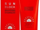      Aspasia Sun Block Brightening UV SPF 50+/Pa+++, 70  -   