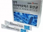  Sang A    Probiotics, 2*30 -   