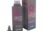    8     Masil 8 Seconds Salon Hair Mask 100 -   