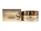        Deoproce Horse Enrich All Care Cream 100 . -   