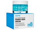      Medi-Peel Power Aqua Cream 50  -   