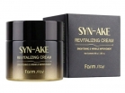         " " FarmStay SYN-AKE Revitalizing Cream 80  -   