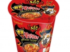         Samyang Hot Chicken Flavor Ramen 2xSpicy 70  04.05.2024 -   