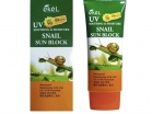      Ekel Soothing And Moisture Sun Block SPF50+ PA+++ Snail -   