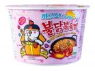 Рамен быстрого приготовления со вкусом курицы и сливочного соуса карбонара острый Samyang Hot Chicken Flavor Ramen Cream Carbonara 120гр - Пудра корейская косметика