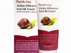       FarmStay Visible Difference Snail Bb Cream Spf40 Pa+++ -   