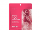       Pretty Skin Collagen 400 Hydrogel Mask -   