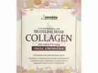      Anskin Collagen Modeling Mask 25 -   