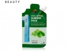 Маска для лица ночная восстанавливающая с центеллой азиатской Eyenlip Cica Calming Sleeping Pack 25гр - Пудра корейская косметика