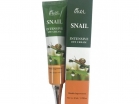         Ekel Snail Intensive Eye Cream -   