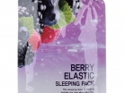     Eyenlip Berry Elastic Sleeping Pack 25g -   