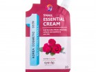     Eyenlip Snail Essential Cream 20 -   