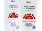        Whitening UV Sun Block SPF50+ PA+++ 70 l -   