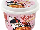   -    Samyang Buldak Carbo 179 -   