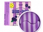 Гидрогелевые патчи для глаз с голубикой и сливками Blueberry & Cream Ice-Pop Hydrogel Eye Mask KOELF 60 шт - Пудра корейская косметика