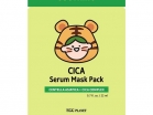      EGG Planet Cica  serum mask pack -   