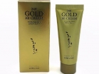     Lebelage HEEYUL 24K GOLD BB -   