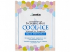        Anskin Cool-Ice Modeling Mask 25 -   