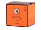      The Saem Royal Natural Horse Oil Cream (10%) 80  -   