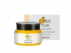 Витаминный крем для лица Farm Stay Citrus Yuja Vitalizing Cream 100 гр - Пудра корейская косметика
