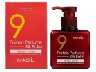       Masil 9 Protein Perfume Silk Balm Sweet Love, 180  -   