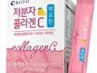     Boto C Low Molecular Collagen C Fast Absorption Skin Health, 2*30 -   