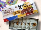 Моти с шоколадом в шоколадной глазури Lotte Choco Mochi  6 шт. - Пудра корейская косметика